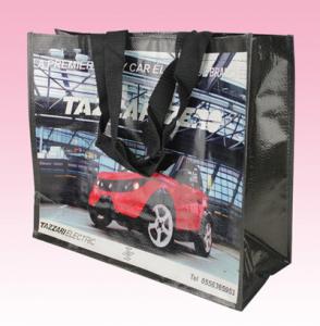 China custom poly woven bags woven plastic bags polypropylene tote woven bag supplier on sale
