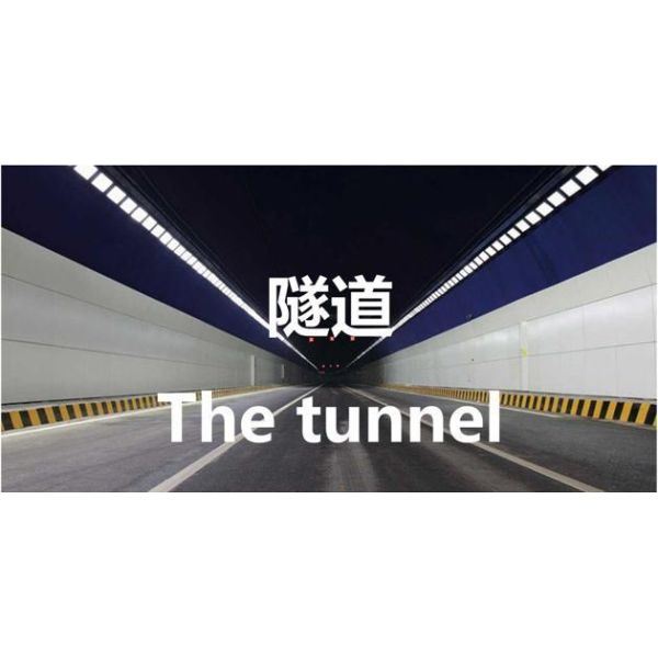 high quality 200W led Tunnel Light led high bay light led flood light lamp 130LM/W with Lumileds 3030 AC90-277V Three
