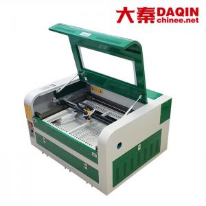 China Tempered Glass 30W Custom Die Cut Sticker Machine , 30kg Daqin Machine on sale