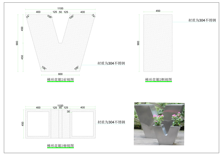 Garden Furniture L150xW40xH45cm Galvanized Steel Flower Pots