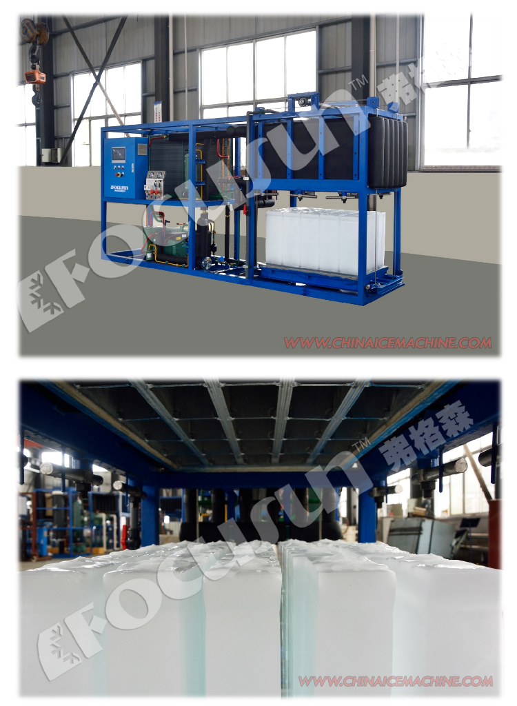 Customizable 1000 kg/day Industrial Block Ice Maker Machine for Industrial Needs