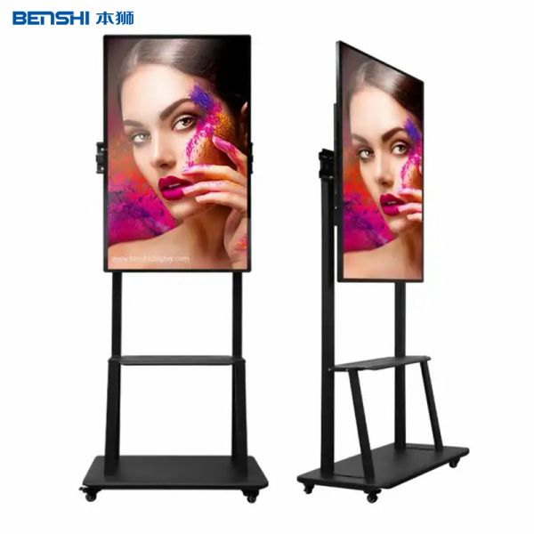 32 43 Inch Tiktok Youtube Broadcast Equipment Mobile Phone Projector Screen