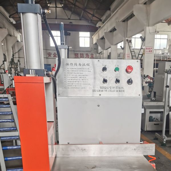 3300 RON Circular Saw Metal Cutting Machine aluminum cutting saw machines