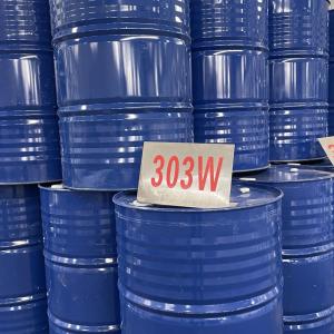 Quality Solid 98% Melamine Resin Coating Hexamethoxymethyl Melamine Resin wholesale