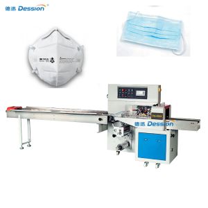 China PLC Computer Control 230 Bags/Min Earloop Mask Machine on sale