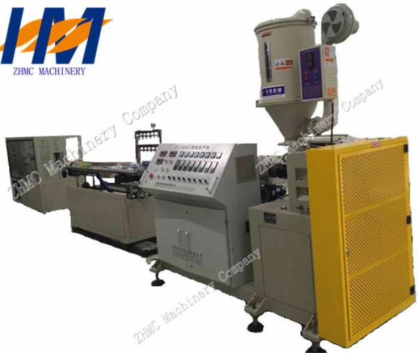 Cheap Twin Extruder Plastic Profile Extrusion Line , Single Screw Extrusion Machine for sale