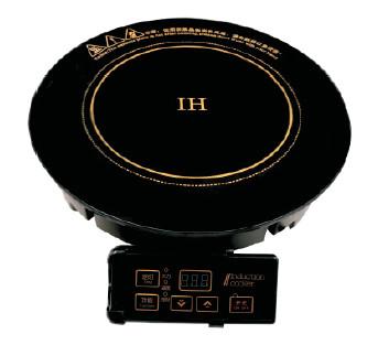 Cheap 800W Single Plate Hot Pot Induction Cooktop Infrared Ceramic Cooker for sale