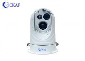 China 1280 * 1024 High Definition Gyro stabilization 3 Eyes Long Range Thermal Imaging Laser PTZ Camera on sale