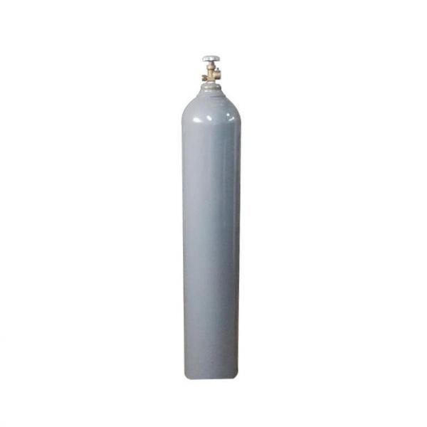 Cheap Carbon Tetrafluoride CF4 Gas CAS 75-73-0 For Low Temperature Refrigerant for sale