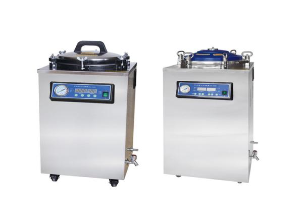 Automatic 75L Hospital Sterilization Equipment Vertical Autoclave Stainless
