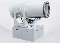 Odor Control Fogging Cannon For Dumping Ground Landfill Dust Suppression