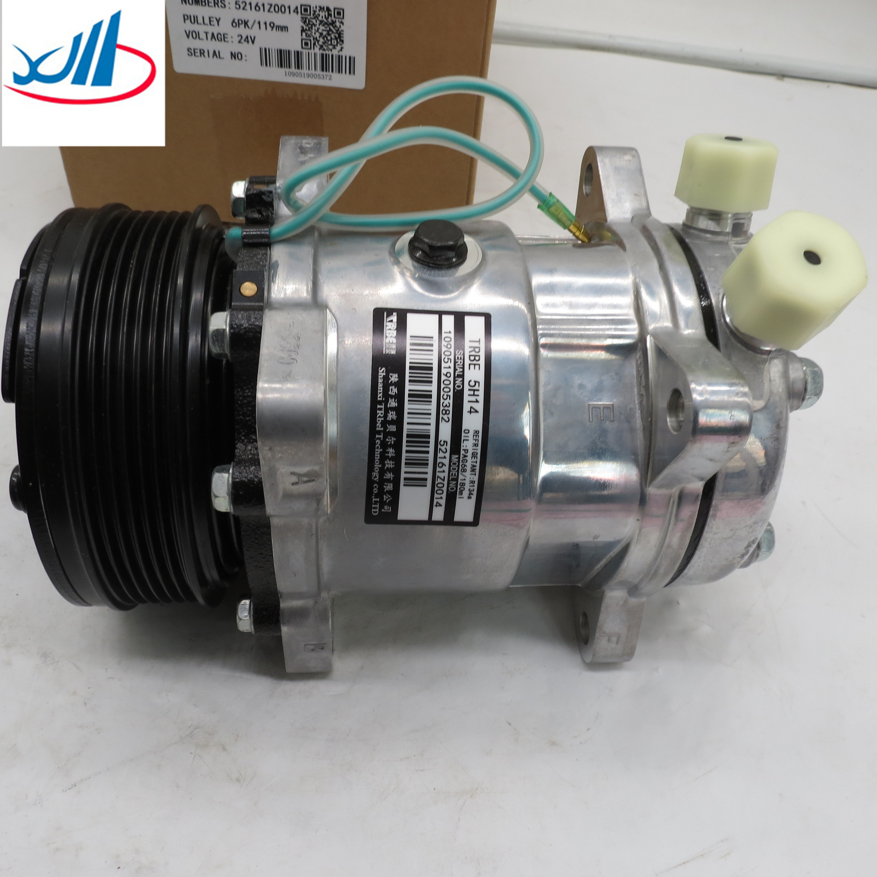 good performance Air conditioning refrigeration compressor WG1500139001