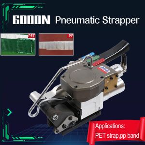 Unique high tension tool 6000N Pneumatic Strapping Tool Packaging Strapping