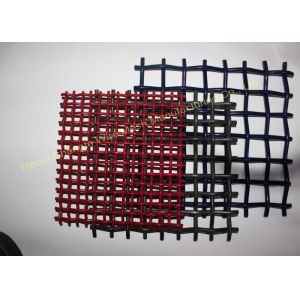 High Manganese Steel Curved Mining Crimped Mesh