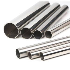 Quality 2507 Super Duplex Stainless Steel Seamless Pipe Tube UNS S32750 wholesale