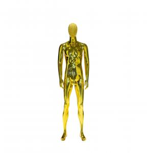 Quality Yellow Male Full Body Mannequin Electroplated Standing Upright wholesale