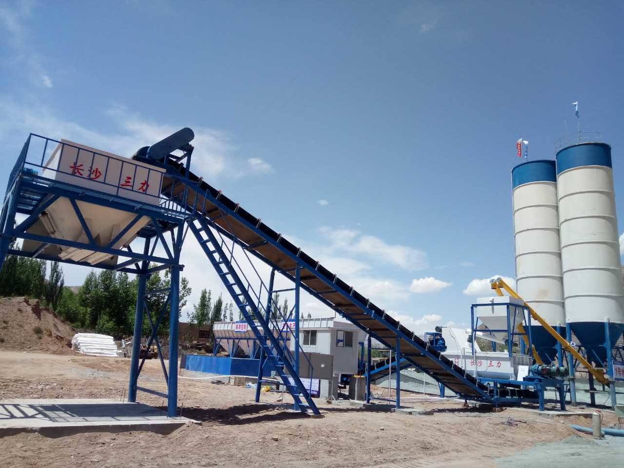 Quality Ready Mix Concrete Plants For Civil Engineering Projects wholesale