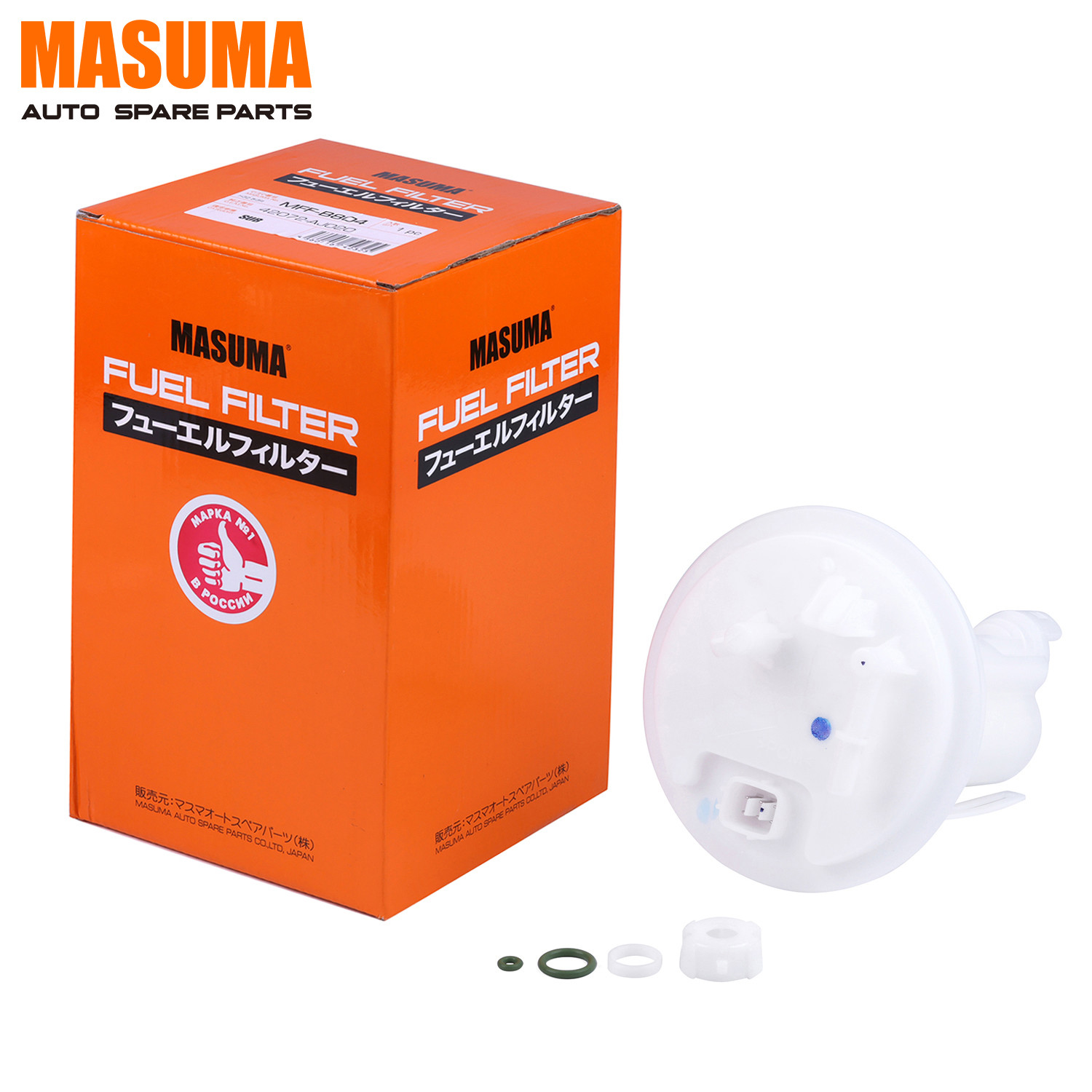 Quality SUBARU EXIGA 42070-AJ020 42072AJ020 Fuel Filter Replacement With Plastic Assembly Insert wholesale