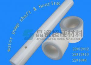 Quality 95% Al3O2 Alumina Ceramic shafts and Bearings Pump Components Circulating Pump Wear resistant Corrosion Resistant wholesale