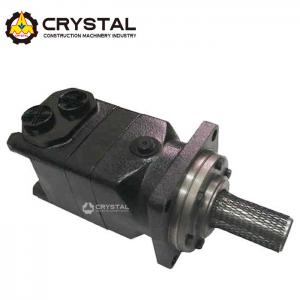 Quality 24V Skid Steer Hydraulic Drive Motor Parts Replacement For Industrial wholesale