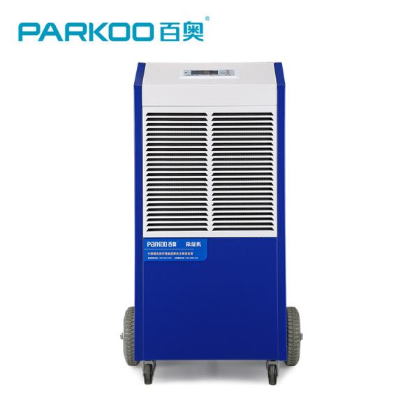 350m3 Commercial Grade Dehumidifier Adjustable Humidistat 48L / Day Large