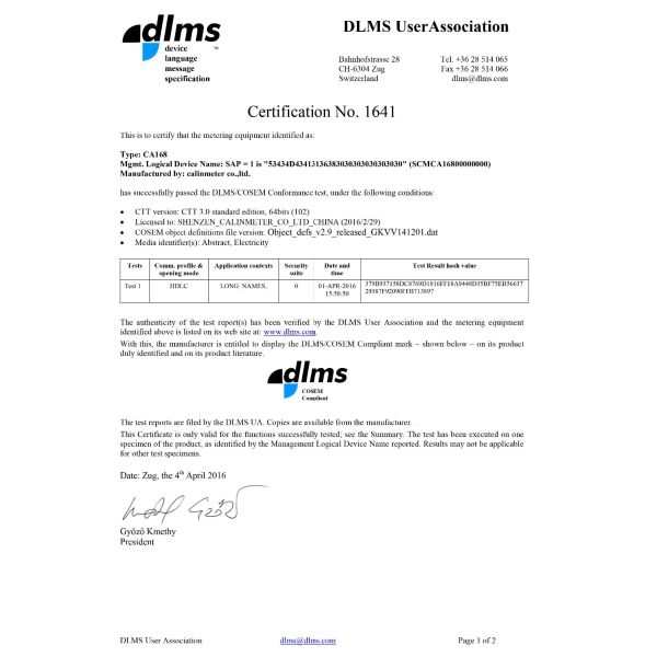 Product Certification