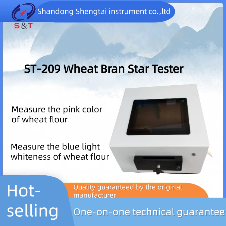 Quality ST-209 Wheat Flour Processing Accuracy Tester Grain Testing Equipment wholesale