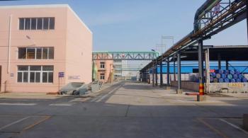 Averstar Industrial Co., Ltd. SZ