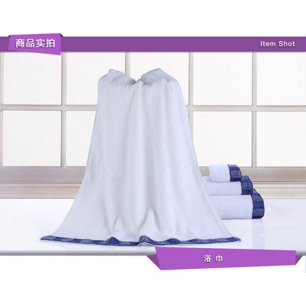 Luxury Terry Plain Dyed 100% Cotton Soft Face Towel Bath Towel Set thickening jacquard