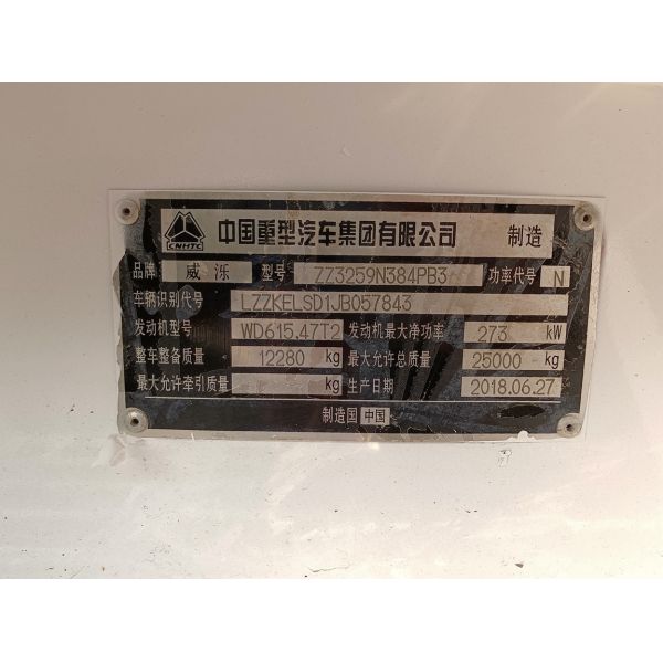 30 Cubic Meter 371-420HP HOWO Mining Dump Truck 6*4 Euro 3