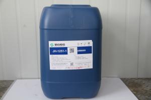 Quality Solvent Based Alkaline Degreasing Chemicals / Aluminium Cleaning Solution wholesale