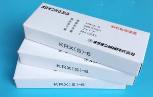 Quality KRX-6 (120*40*5mm)-6 us$/pcs-Carbon Vanes /Orion Pump KRX-6 wholesale