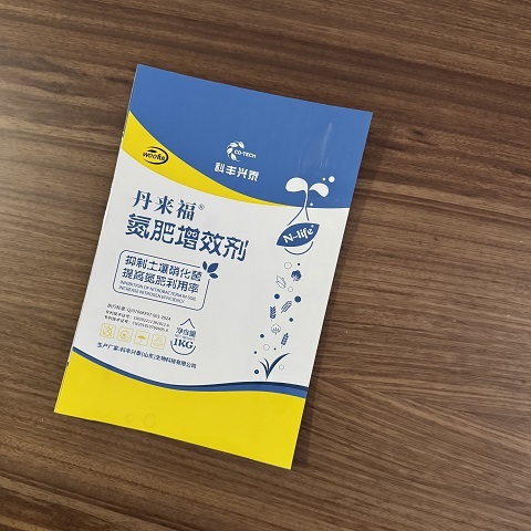 Color Printed Multi-Layer Composite Bags with Food-Grade Substrates for Barrier and Corrosion Resistant Fertilizer Packaging