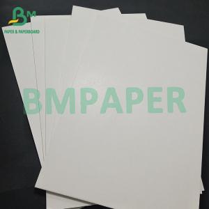 Quality 16 and 20pts Two Side Clay Coated Fbb BOARD FOR BLISTER CARD BOARD wholesale