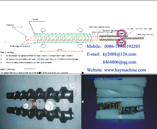 MC Nylon screw rod made by CNC Bottle cap turning device CAM Guide Variable pitch screws vial outlet screws
