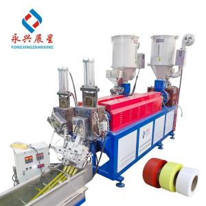 China 9mm Twin Screw PP Packing Strap Making Machine Polyester Pulling Tape on sale