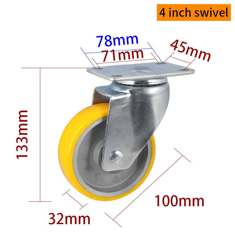 EDL Medium Duty 4inch 150kg Plate TPU Caster by Rigid, Swivel and Brake type 504P-86A