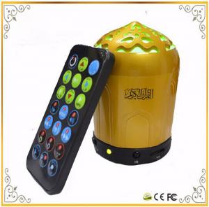China SQ-106 Hot-Selling Digital Mp3 Quran Speaker With Remote Controller & Mp3 & Fm Radio on sale