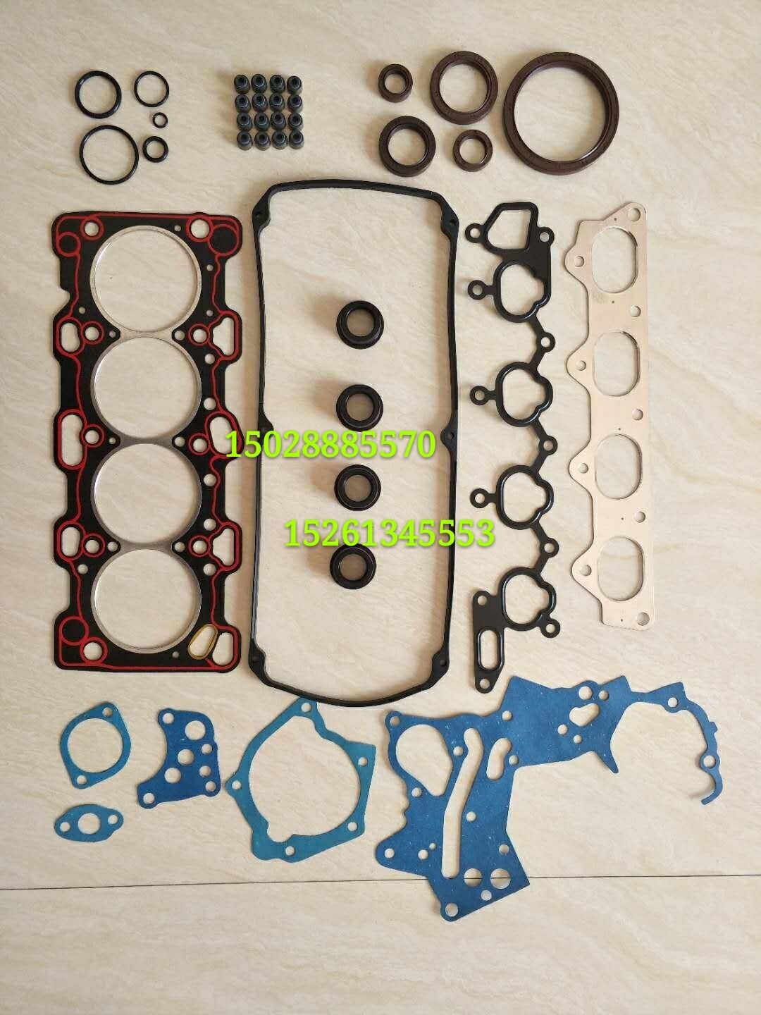 Top quality metal Engine Full Gasket Set for MITSUBISHI 4G69 Diesel engine parts