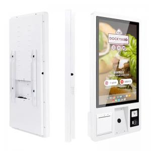 China Touch Screen Stands Digital Self Service Kiosk Checkout Payment Ordering Restaurant Order on sale