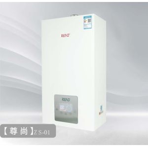 26kw Gas Wall Hung Boiler For Central Heating Home Use Natural Gas Combi Boiler