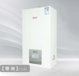 Quality 42kw Wall Hung Gas Boilers Natural Gas Instant Water Heater wholesale