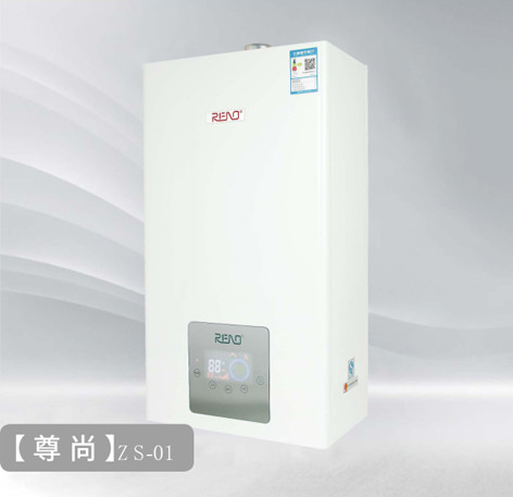 Cheap 26kw Gas Wall Hung Boiler For Central Heating Home Use Natural Gas Combi Boiler for sale