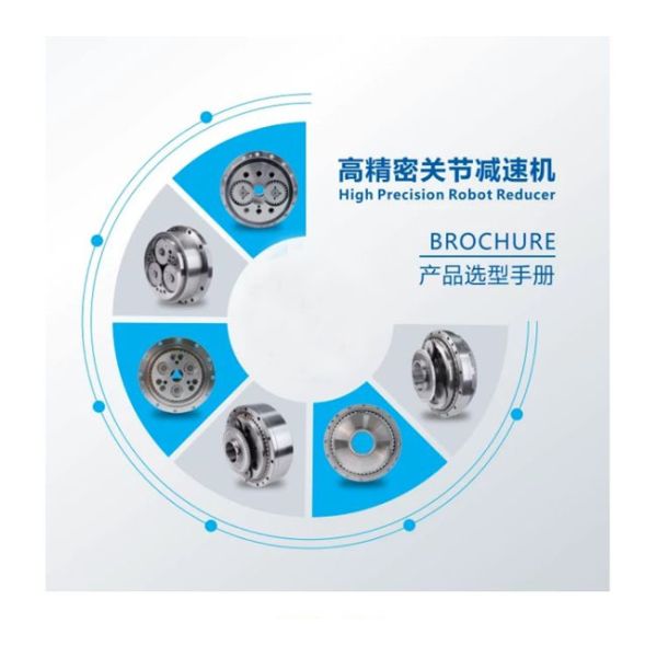 Cycloidal Pinwheel Planetary Gearbox Reducer For CNC Machining Tool