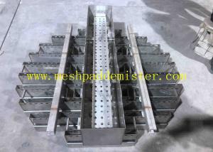 China Duplex 2205 Plate Anti Corrosion Liquid Distributor Packed Column on sale