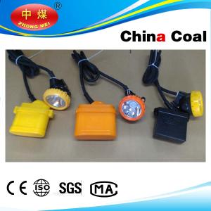 Quality Miners cap lamp from chinacoal wholesale