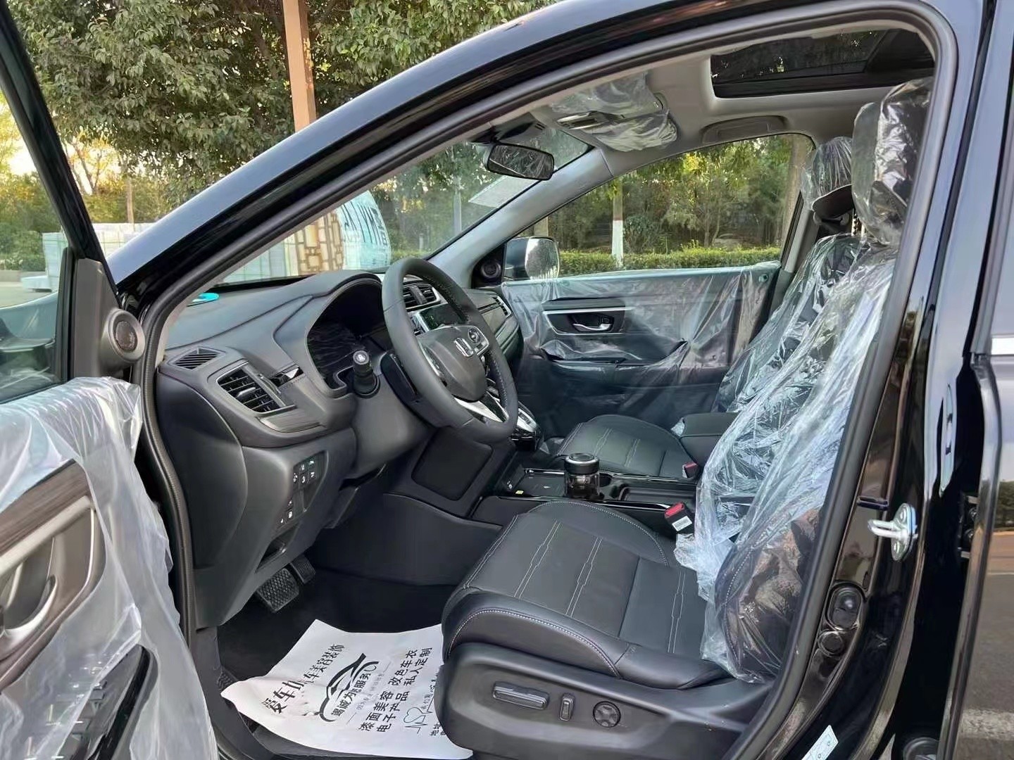 New Hybrid Car Honda CR-V New Energy Vehicles 2021 Rui.Hundong E+2.0 RuiZhi Version