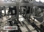 Automatic Servo Model 1+1 Face Mask Making Machine