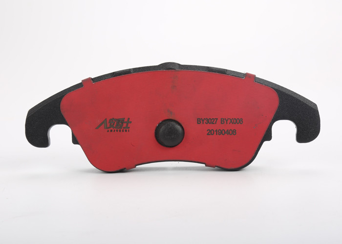 Emark Certificated Auto Brake Pads No Noise 100% Green Tested
