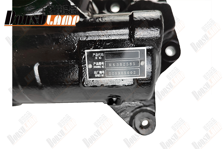 Steering Machine Assembly For 4M50 OEM MK382585